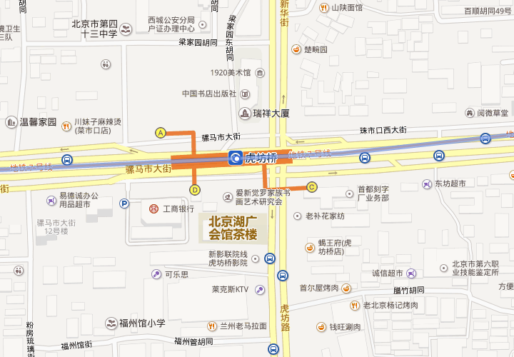 北京地铁七号线虎坊桥